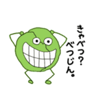 だって野菜だもの（個別スタンプ：26）