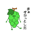 だって野菜だもの（個別スタンプ：27）