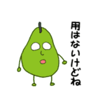 だって野菜だもの（個別スタンプ：29）
