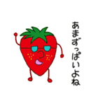 だって野菜だもの（個別スタンプ：34）