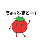 だって野菜だもの（個別スタンプ：36）