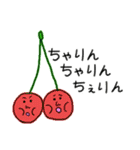 だって野菜だもの（個別スタンプ：38）