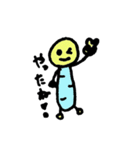 芋虫ころり（個別スタンプ：6）