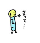 芋虫ころり（個別スタンプ：7）