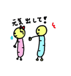 芋虫ころり（個別スタンプ：10）