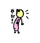芋虫ころり（個別スタンプ：17）