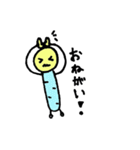 芋虫ころり（個別スタンプ：18）