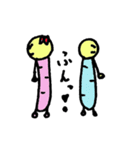 芋虫ころり（個別スタンプ：19）