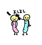 芋虫ころり（個別スタンプ：32）