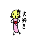 芋虫ころり（個別スタンプ：36）