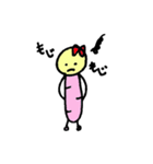 芋虫ころり（個別スタンプ：37）