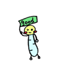 芋虫ころり（個別スタンプ：40）