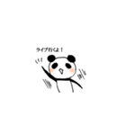 ふぇすぱん（個別スタンプ：6）