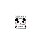 ふぇすぱん（個別スタンプ：8）