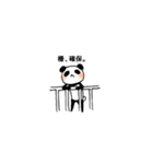 ふぇすぱん（個別スタンプ：10）