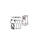 ふぇすぱん（個別スタンプ：11）