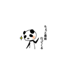 ふぇすぱん（個別スタンプ：26）