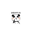 ふぇすぱん（個別スタンプ：27）