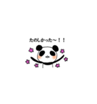 ふぇすぱん（個別スタンプ：36）