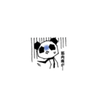 ふぇすぱん（個別スタンプ：37）
