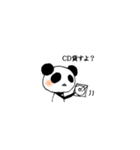 ふぇすぱん（個別スタンプ：39）