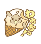 の～んびり！アイスかめクリーム（個別スタンプ：31）