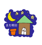 楠子（個別スタンプ：40）