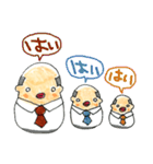 課長ハゲリョーシカ（個別スタンプ：5）