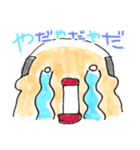 課長ハゲリョーシカ（個別スタンプ：9）