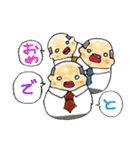 課長ハゲリョーシカ（個別スタンプ：29）