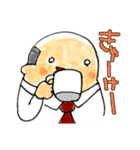 課長ハゲリョーシカ（個別スタンプ：33）