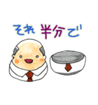 課長ハゲリョーシカ（個別スタンプ：40）