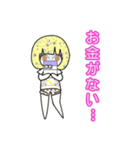 ドルヲタちゃん2 ～りあこver.～（個別スタンプ：40）