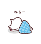 ねこのねごとに（個別スタンプ：15）