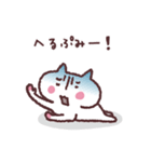 ねこのねごとに（個別スタンプ：25）