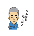 やまさきのともちよ（個別スタンプ：2）