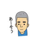やまさきのともちよ（個別スタンプ：4）