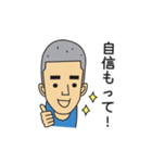 やまさきのともちよ（個別スタンプ：7）