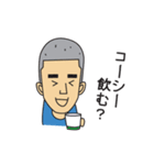 やまさきのともちよ（個別スタンプ：9）