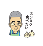 やまさきのともちよ（個別スタンプ：18）