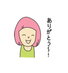 やまさきのともちよ（個別スタンプ：21）