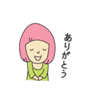 やまさきのともちよ（個別スタンプ：22）