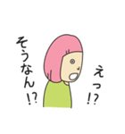 やまさきのともちよ（個別スタンプ：26）