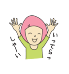 やまさきのともちよ（個別スタンプ：30）