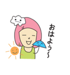 やまさきのともちよ（個別スタンプ：33）