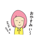 やまさきのともちよ（個別スタンプ：34）