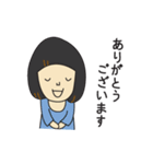 やまさきのともちよ（個別スタンプ：38）