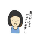 やまさきのともちよ（個別スタンプ：40）