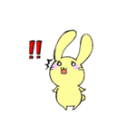思いうさ（個別スタンプ：1）