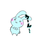 思いうさ（個別スタンプ：2）